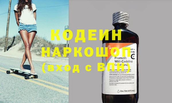 бошки Алзамай