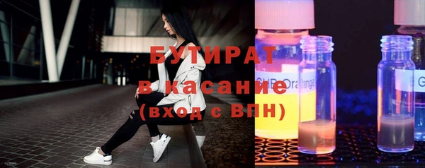 бошки Алзамай