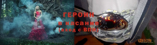бошки Алзамай