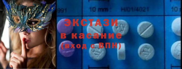 кокаин колумбия Алексин
