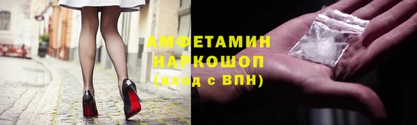 кокаин колумбия Алексин