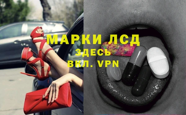 бошки Алзамай