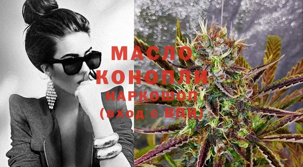 меф VHQ Горняк