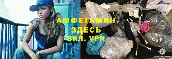 кокаин колумбия Алексин