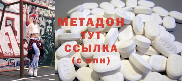 кокаин колумбия Алексин