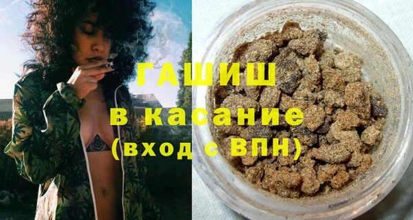 кокаин колумбия Алексин