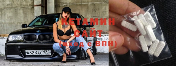 герыч Горно-Алтайск