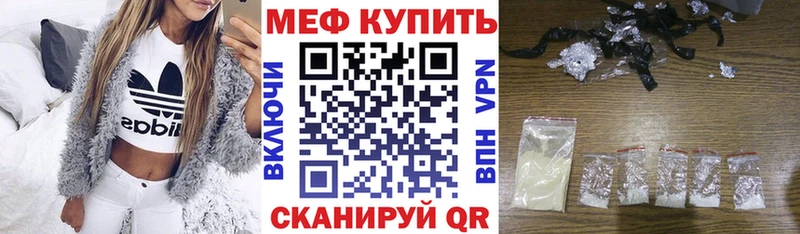 blacksprut зеркало Волгоград Меф 4 MMC сколько стоит