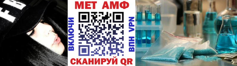 kraken как войти  где купить наркоту  Волгоград  Метамфетамин Декстрометамфетамин 99.9% 