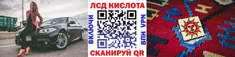 Марки NBOMe 1,5мг  ОМГ ОМГ онион  Волгоград  купить наркоту 
