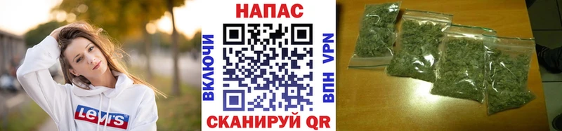хочу наркоту  KRAKEN ONION  Шишки марихуана AK-47  Волгоград 